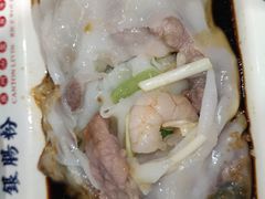 荔银王牌肠粉-荔银肠粉(广州天河华利路店)