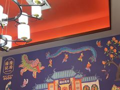 -杨记隆府重庆江湖菜(大悦城店)