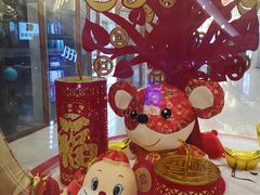 -方恒购物中心(望京小街店)