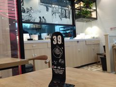 -顾一碗馄饨·烧麦(儿童医学中心店)