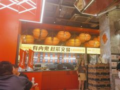 -神府路壹号·海鲜烧烤排档(三坊七巷店)