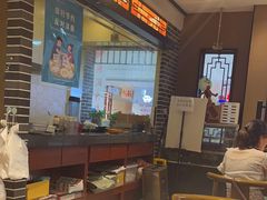 -永兴外婆桥(城中万达店)