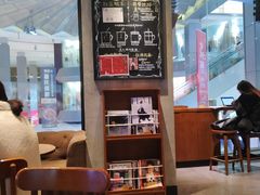 -星巴克臻选(重庆大融城店)