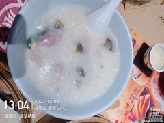 -点都德(华强南店)