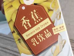 -全家便利店(上海南站站店)