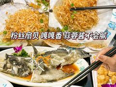 -小海豚•老字号海鲜餐厅(天涯店)