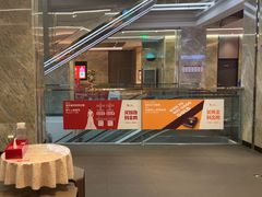 -海底捞火锅(亲子主题北金鹰店)