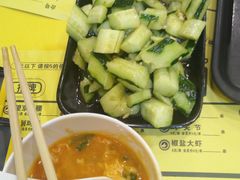 -望京小腰(北京总店)