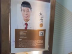 -佛山中大口腔医院·市二级口腔专科医院