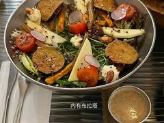 -野草莓自由市场