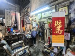 -丝绸小镇荻港古村