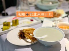 -京味斋·北京烤鸭(北京南站洋桥店)