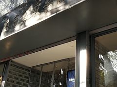门面-清真盛志望麻酱酿皮·非遗老字号