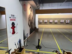 -道顺射箭·团建·骑射(张杨路店)