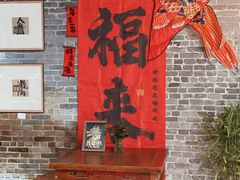 -赤坎·广东华侨国际旅游度假区