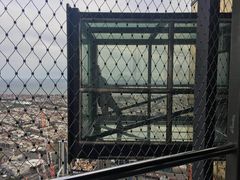 -尤利卡88层观景台