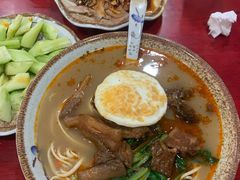 -金杨拉面王小吃面馆·牛三宝面·红烧牛肉粉