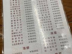 -鼎香润(德胜门内店)