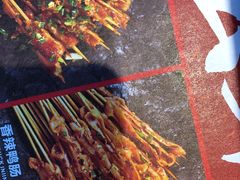 -聚点串吧·北京烧烤(赵登禹路店)