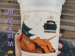 -放哈·甜醅子奶茶创造者(正宁路店)