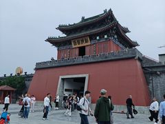 -开封府
