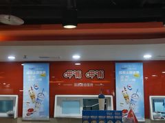 -呷哺呷哺(西单大悦城店)