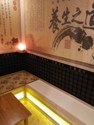 -梦莲娜美容连锁机构