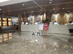 -水悦汇