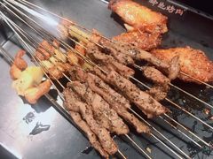 -碎怂烤肉(钟楼柳巷店)