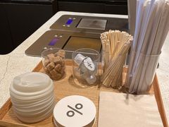 -% Arabica(京都东山店)