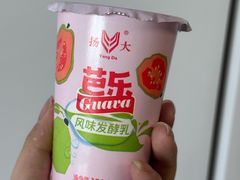 -扬大康源乳业鲜奶吧(大学北路店)