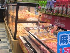 -味多美蛋糕(西安门店)