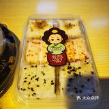 糯糯唧唧米糕