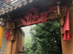 门面-锦小馆(安贞店)