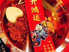 -谭鸭血老火锅(漳州路店)