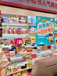 -cocokarafine可开嘉来