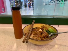 -流浪地图剁椒卤汁拌饭(未来城购物广场店)