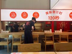 -陳生記米线·始于1989(武林店)
