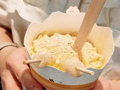 -麦当劳(吴中大道店)