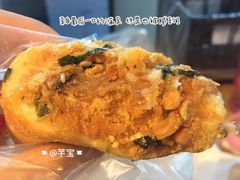 -85度C(厦门中华城新店)