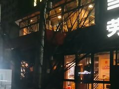 -麦当劳(团结湖店)
