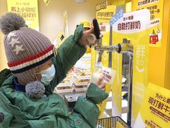 -赵小璐快乐甜品蛋糕(平安路店)