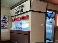 -阿瓦山寨·湘菜现炒·剁椒鱼头王(咸阳总店)