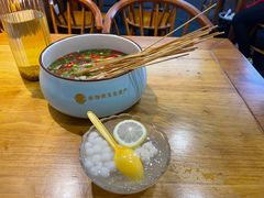 -古真记钵钵鸡(总店)