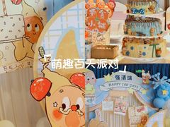 -水上明月·湖景餐厅