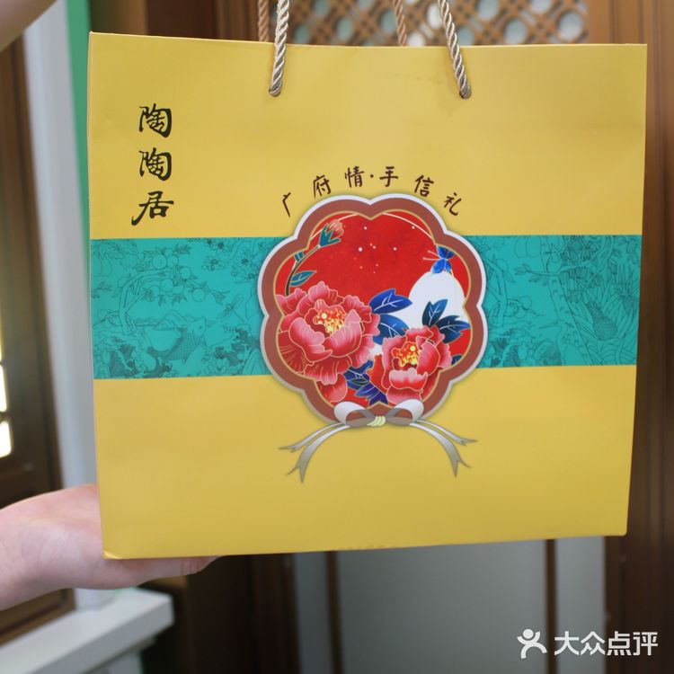 陶陶居饼家点心,送礼体面过人