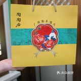 陶陶居饼家点心，送礼体面过人