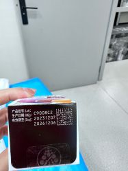 -重庆军科整形美容医院