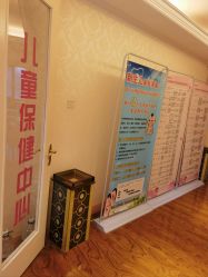 -北京俪婴妇产医院(朝阳大悦城店)