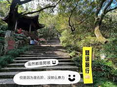 -宁波市保国寺古建筑博物馆